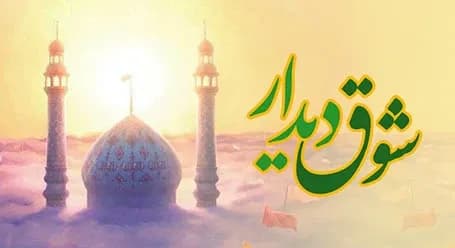 برای تست تخفیف