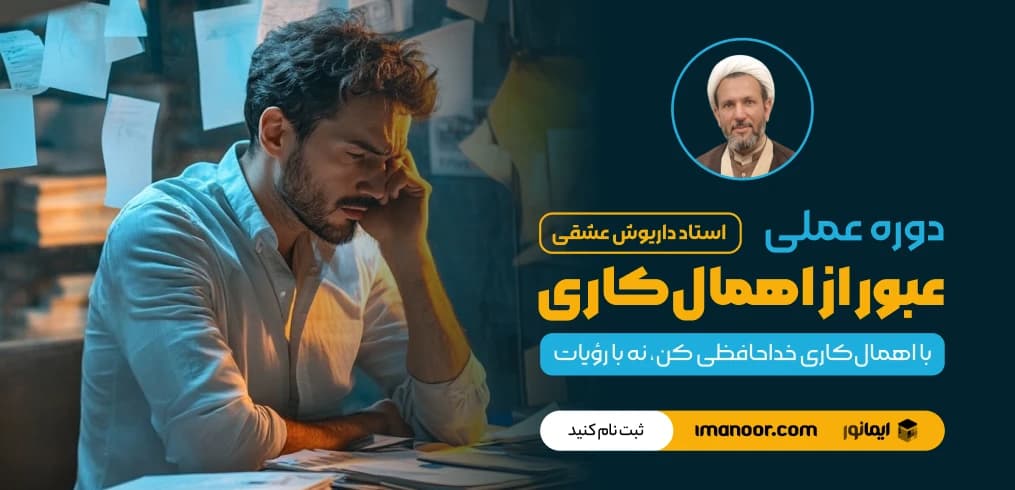 اسلایدر تست 3